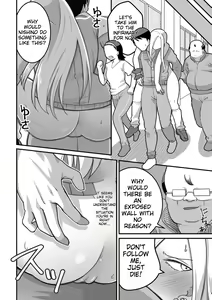 Page 71 of Nishino-san wa Saimin-jutsu ni Kakerarete... 2 | Mr. Nishino Was Hypnotized...2 - preview thumbnail