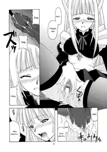 Page 20 of Geki!! Evangeline Ikka (decensored) - preview thumbnail