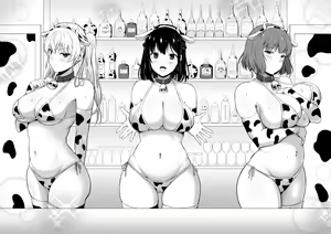 Moo Moo Garden — hentai manga cover on Fhentai