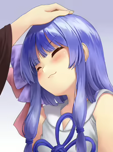 Page 16 of Aoi-Chan - preview thumbnail