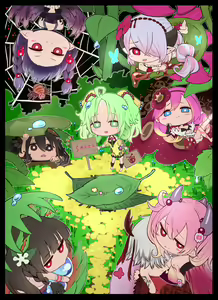 Page 3 of "Kowaku no Mori" Chousa Houkokusho - With love from the Traptrip Garden. - preview thumbnail