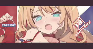 Page 103 of ﾌﾞﾚｴﾄﾞ - preview thumbnail