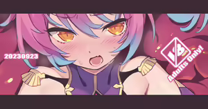 Page 110 of ﾌﾞﾚｴﾄﾞ - preview thumbnail