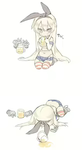Page 1231 of ﾌﾞﾚｴﾄﾞ - preview thumbnail