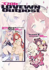 Page 124 of ﾌﾞﾚｴﾄﾞ - preview thumbnail