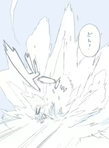 Page 1285 of ﾌﾞﾚｴﾄﾞ - preview thumbnail