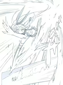 Page 1286 of ﾌﾞﾚｴﾄﾞ - preview thumbnail