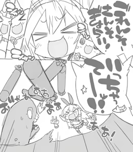 Page 1297 of ﾌﾞﾚｴﾄﾞ - preview thumbnail