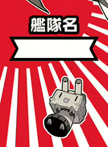 Page 1346 of ﾌﾞﾚｴﾄﾞ - preview thumbnail
