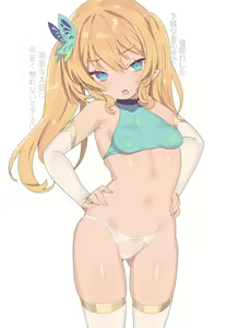 Page 182 of ﾌﾞﾚｴﾄﾞ - preview thumbnail