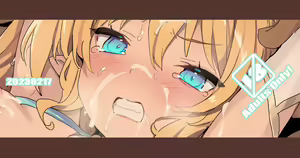 Page 183 of ﾌﾞﾚｴﾄﾞ - preview thumbnail
