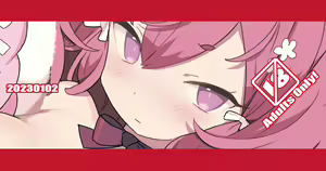 Page 206 of ﾌﾞﾚｴﾄﾞ - preview thumbnail