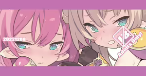 Page 218 of ﾌﾞﾚｴﾄﾞ - preview thumbnail