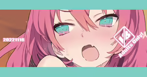 Page 223 of ﾌﾞﾚｴﾄﾞ - preview thumbnail