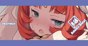 Page 229 of ﾌﾞﾚｴﾄﾞ - preview thumbnail