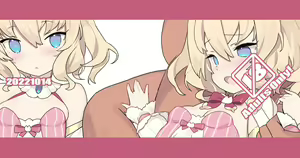 Page 231 of ﾌﾞﾚｴﾄﾞ - preview thumbnail