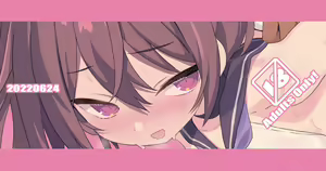 Page 255 of ﾌﾞﾚｴﾄﾞ - preview thumbnail