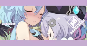 Page 257 of ﾌﾞﾚｴﾄﾞ - preview thumbnail