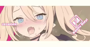Page 28 of ﾌﾞﾚｴﾄﾞ - preview thumbnail