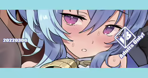 Page 309 of ﾌﾞﾚｴﾄﾞ - preview thumbnail