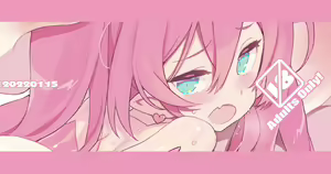 Page 329 of ﾌﾞﾚｴﾄﾞ - preview thumbnail