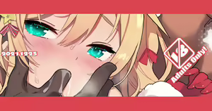 Page 338 of ﾌﾞﾚｴﾄﾞ - preview thumbnail