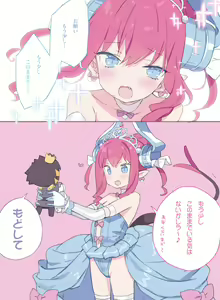 Page 342 of ﾌﾞﾚｴﾄﾞ - preview thumbnail