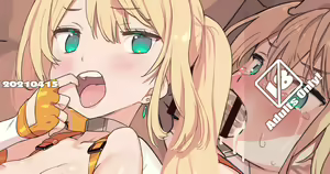 Page 425 of ﾌﾞﾚｴﾄﾞ - preview thumbnail