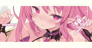 Page 43 of ﾌﾞﾚｴﾄﾞ - preview thumbnail