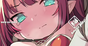 Page 459 of ﾌﾞﾚｴﾄﾞ - preview thumbnail
