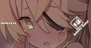 Page 517 of ﾌﾞﾚｴﾄﾞ - preview thumbnail