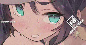 Page 530 of ﾌﾞﾚｴﾄﾞ - preview thumbnail