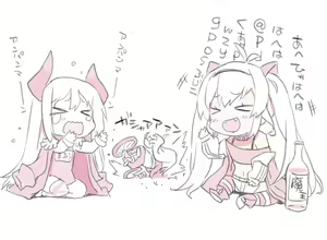 Page 660 of ﾌﾞﾚｴﾄﾞ - preview thumbnail