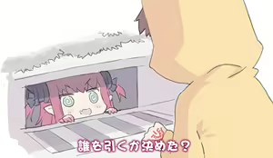 Page 804 of ﾌﾞﾚｴﾄﾞ - preview thumbnail