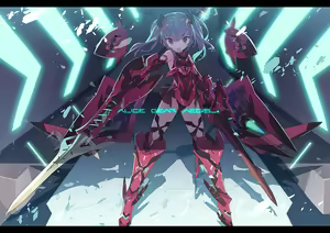 Page 829 of ﾌﾞﾚｴﾄﾞ - preview thumbnail