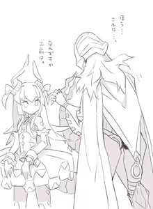 Page 858 of ﾌﾞﾚｴﾄﾞ - preview thumbnail