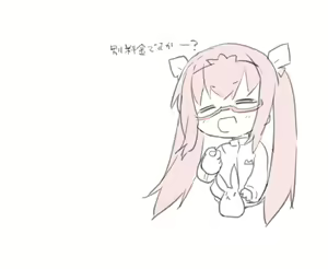 Page 913 of ﾌﾞﾚｴﾄﾞ - preview thumbnail