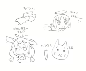 Page 915 of ﾌﾞﾚｴﾄﾞ - preview thumbnail
