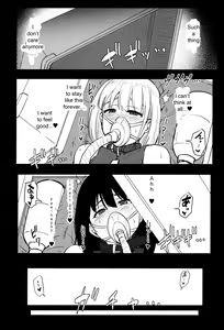 Page 27 of Higyaku no Hana 2 - preview thumbnail