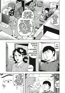 Page 3 of Musuko no  Nikubou  ni  Yoromeita Hi |  The Day I Fell For My Son's Dick - preview thumbnail