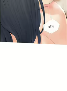 Page 1035 of 阿姨的家教课 1-50 - preview thumbnail