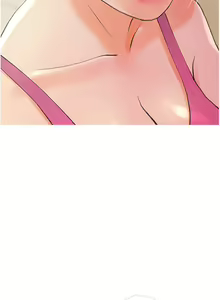 Page 1059 of 阿姨的家教课 1-50 - preview thumbnail