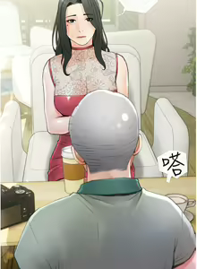 Page 1063 of 阿姨的家教课 1-50 - preview thumbnail