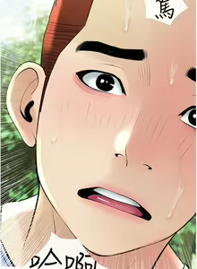 Page 1164 of 阿姨的家教课 1-50 - preview thumbnail