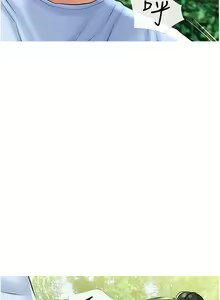 Page 1176 of 阿姨的家教课 1-50 - preview thumbnail