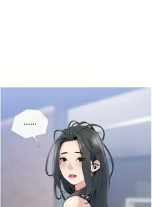 Page 1354 of 阿姨的家教课 1-50 - preview thumbnail