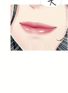 Page 1355 of 阿姨的家教课 1-50 - preview thumbnail