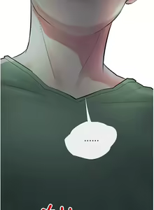 Page 1371 of 阿姨的家教课 1-50 - preview thumbnail