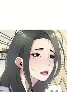 Page 1461 of 阿姨的家教课 1-50 - preview thumbnail