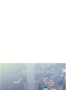 Page 1480 of 阿姨的家教课 1-50 - preview thumbnail